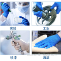 Disposable Nitrile Examination Gloves